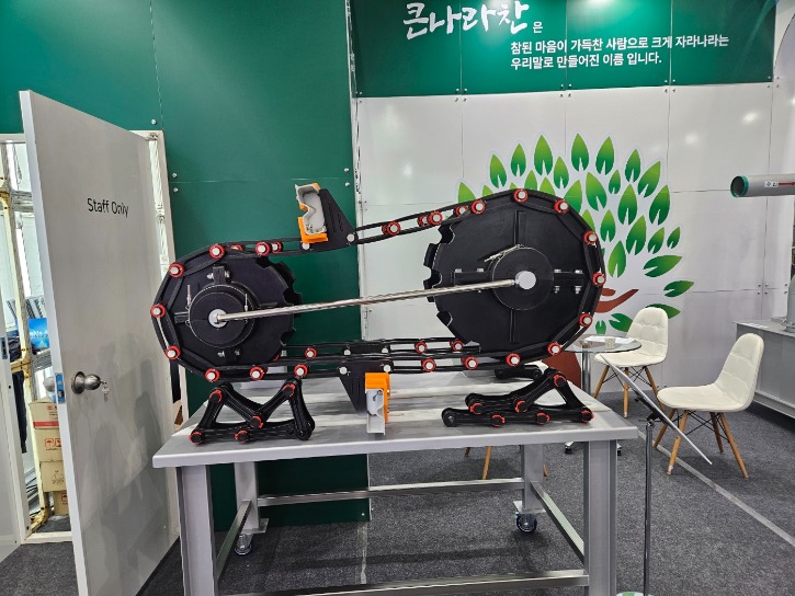 KakaoTalk_20240702_103020242_01.jpg