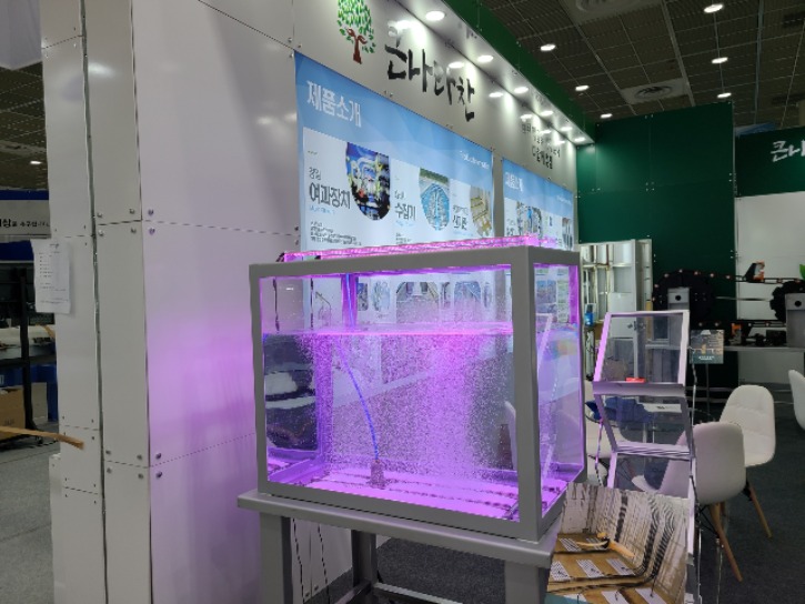 KakaoTalk_20240702_103919017.jpg